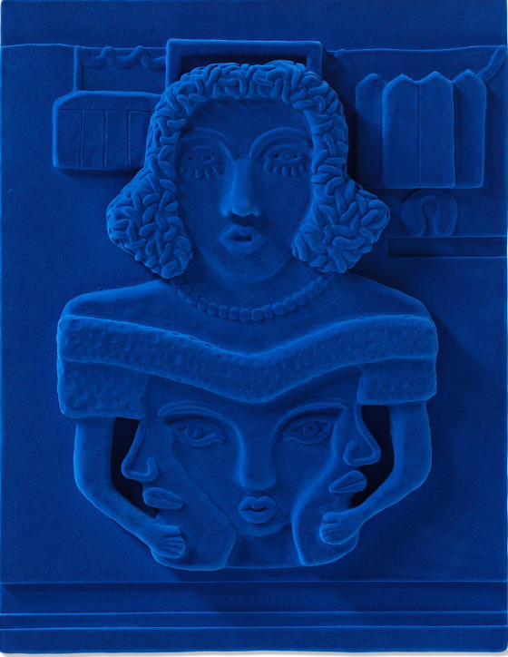 Mamali Shafahi, Untitled, 2022