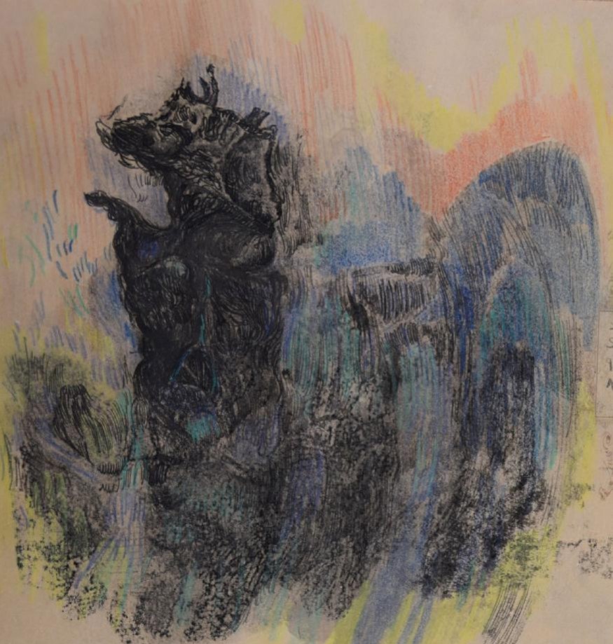 Pooneh Sahafi, Untitled, 0