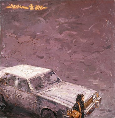 Painting, Babak Roshaninejad, Untitled, 2008, 10621
