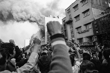 , Kaveh Kazemi, Demonstration, 1978, 65048