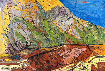 Painting, Maryam Beigi, Untitled, 2023, 79223