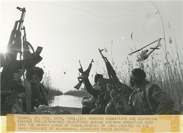 Photography, Mohammad Sayyad, Hoor-al-Hoveizeh, Iraq, Feb 26th, 1984 Operation Kheibar, 1984, 29493
