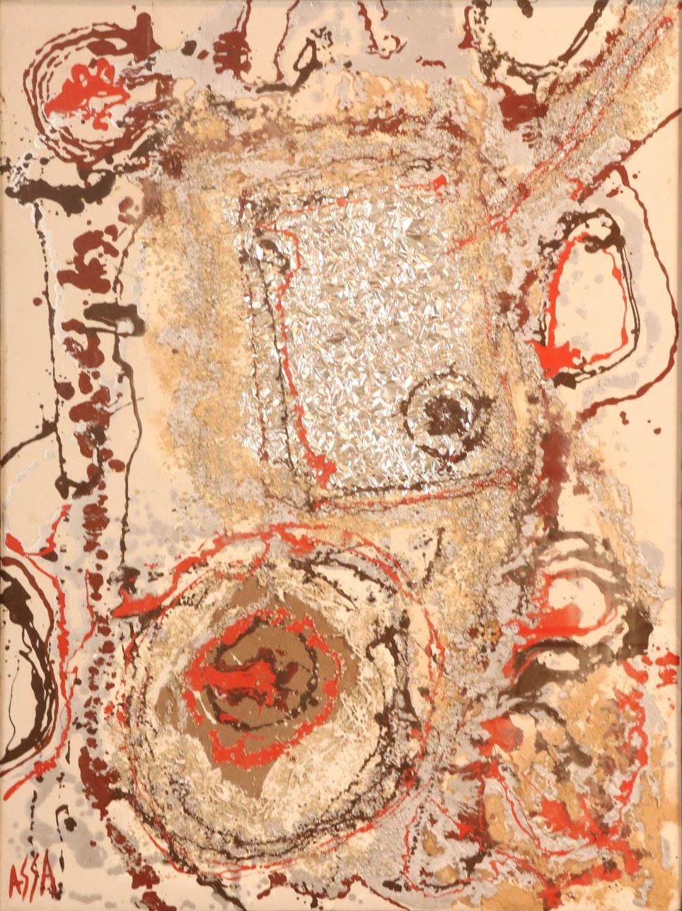 فریدون رحیمی آسا