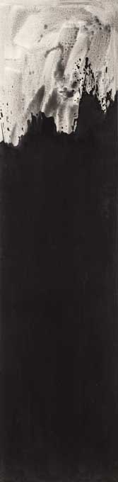 Alaleh Alamir, Naft: The Age of Black Gold, 1995