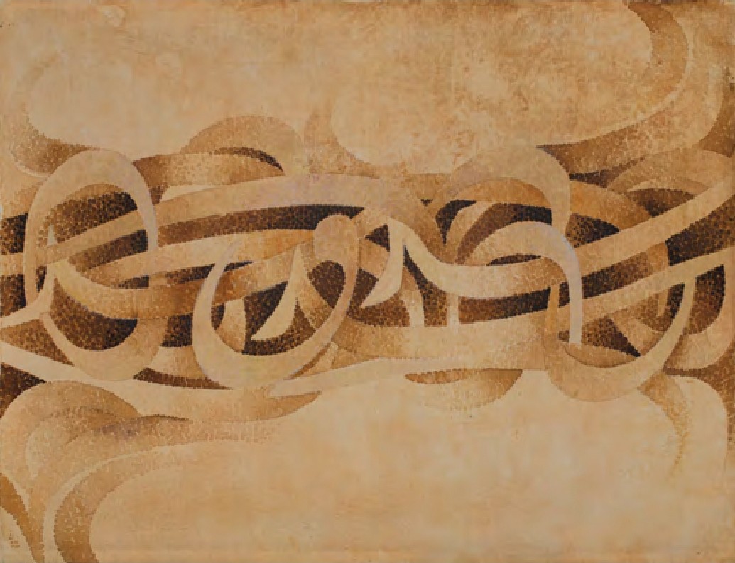 Reza Mafi, Untitled, 1977