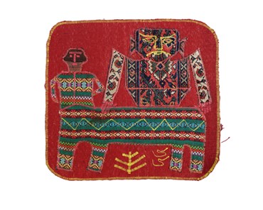 Others, Cc, Untitled, , 74786