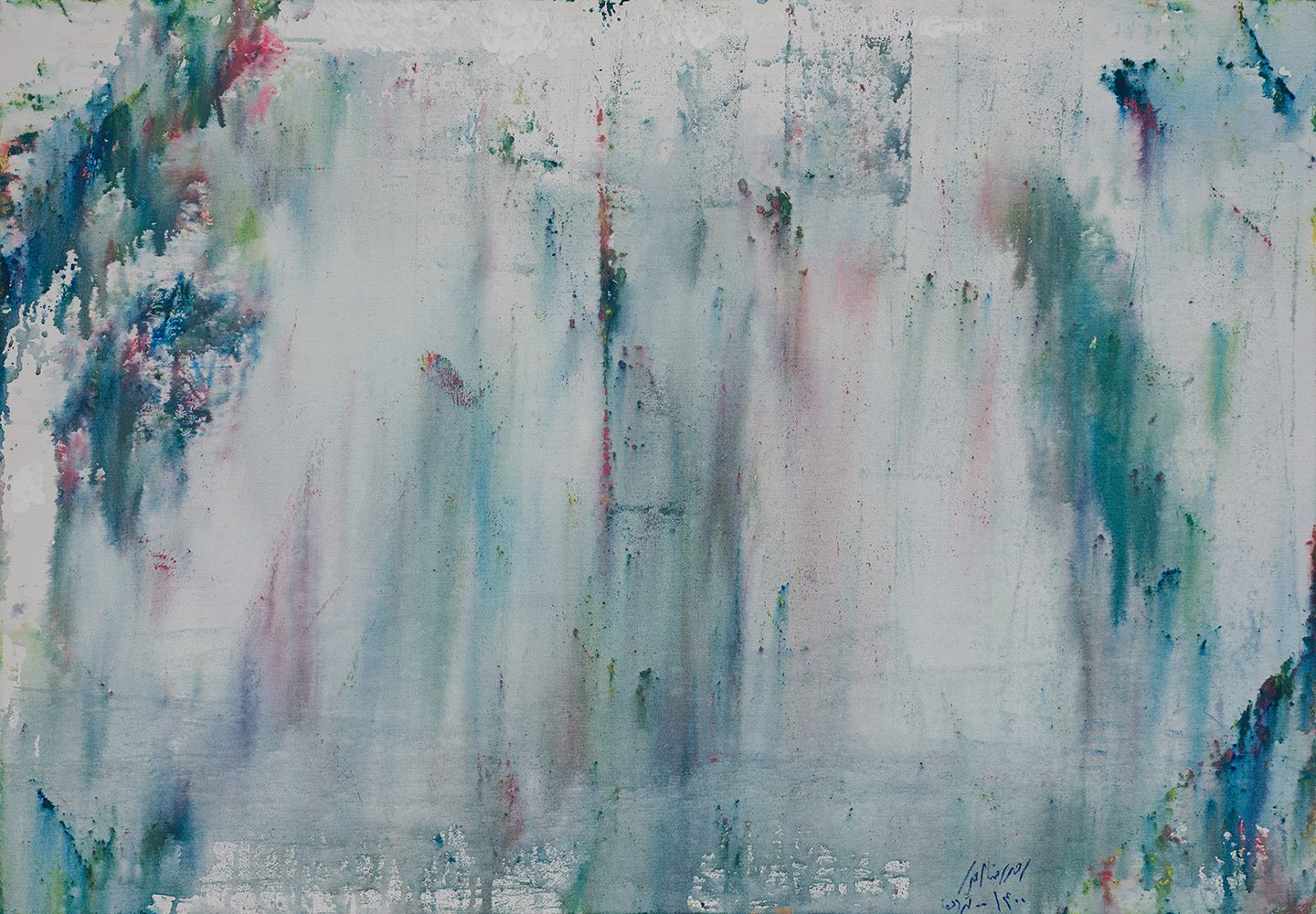 Ahmadreza Ahmadi, Untitled, 2021