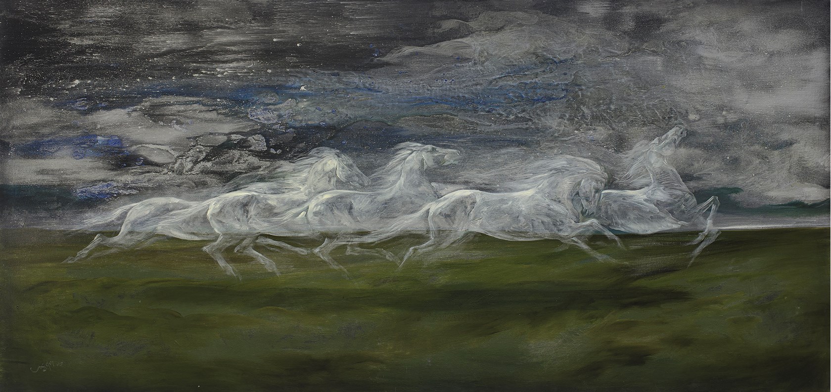 حسن روح‌الامین