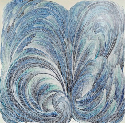 Nasrollah Afjei, Peacock, 2017