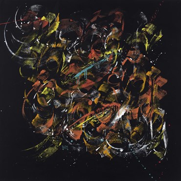 Painting, Hassan Mehrabani, Twilight, 2022, 57609