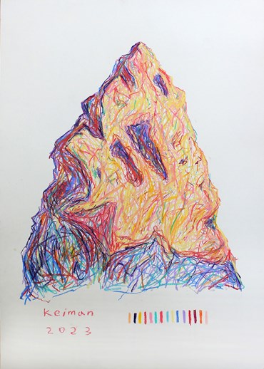 Painting, Keiman Mahabadi, Hills of Unfulfillment No.7, 2023, 68045