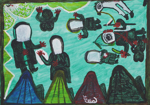 Untitled, 2012