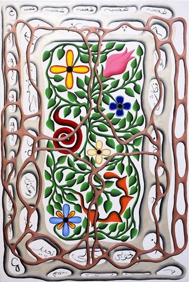 Painting, Ali Alemzadeh Ansari, Garden of Mehr, 2022, 64307