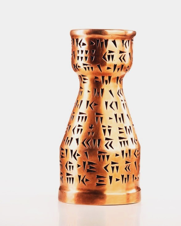 بهداد لاهوتی، بدون عنوان، 1388