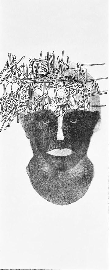 Reza Abedini