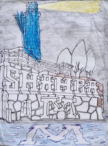 Painting, Kiyavash Danesh, Untitled, , 78033