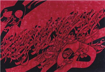Calligraphy, Ali Shirazi, Untitled, 2013, 10525