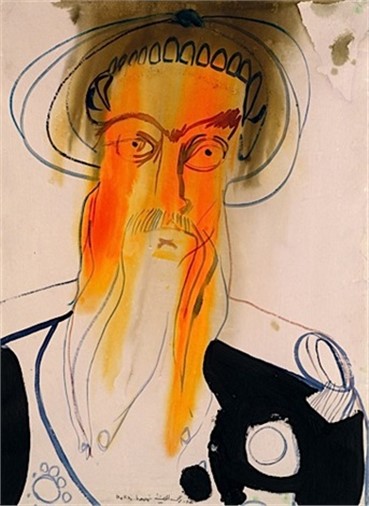 Works on paper, Rokni Haerizadeh, Portrait of Angry Man, , 19284