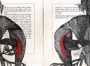 Soha Kabiri, Untitled, 2018, 0