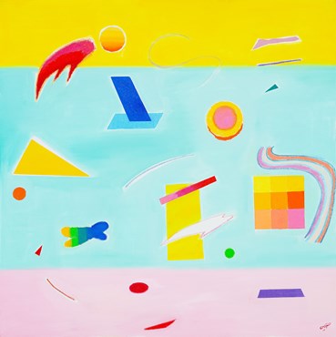 Painting, Nazgol Nayeri, Just Before the Dawn of Her Big Day, 2024, 73278