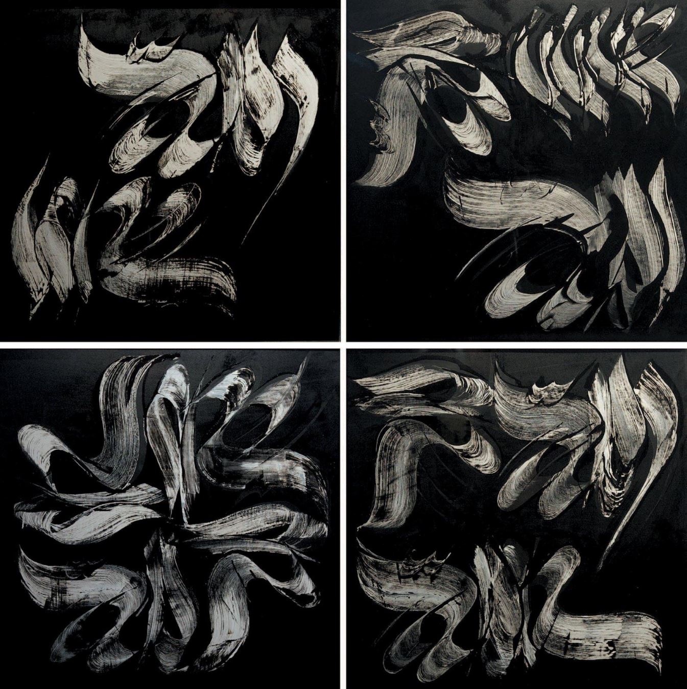 Mohammad Ehsai, Untitled, 0