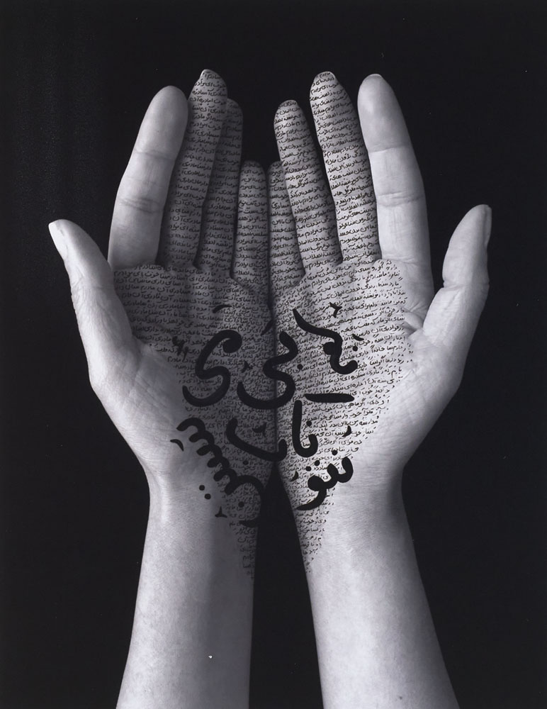 Shirin Neshat, Offerings , 2019