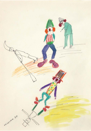 Painting, Ardeshir Mohassess, Untitled, , 83353