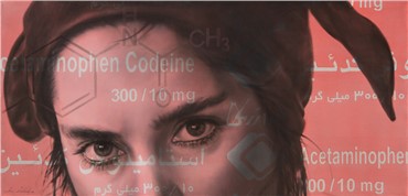 Painting, Hooman Derakhshandeh, Codeine, 2014, 10831