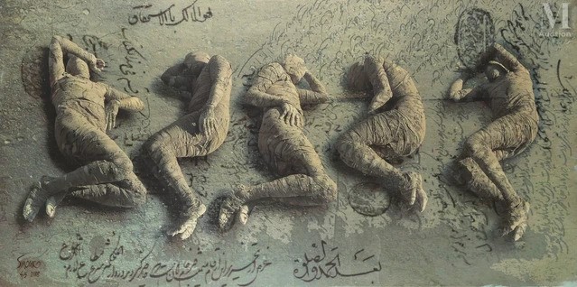 حسین خسروجردی، خواب پنج نفر(پنج مومیایی)، 1387