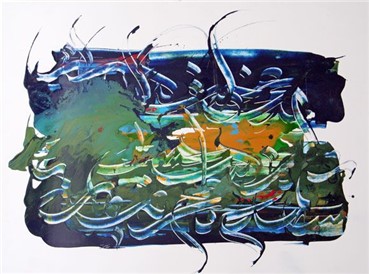 Calligraphy, Bahram Hanafi, Untitled, , 13884