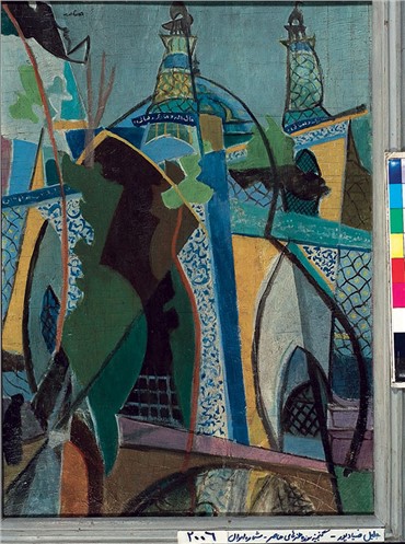 Painting, Jalil Ziapour, Kabood Mosque, 1950, 10377