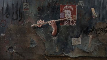 Painting, Hamed Sadr Arhami, Untitled, 2024, 80585