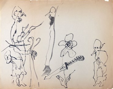 Drawing, Ardeshir Mohassess, Untitled, , 80010