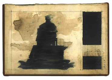 Works on paper, Baktash Sarang Javanbakht, Untitled 6, 2010, 18631