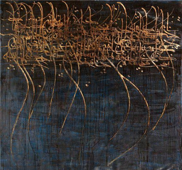 Calligraphy, Mehrdad Shoghi, Untitled, , 19317