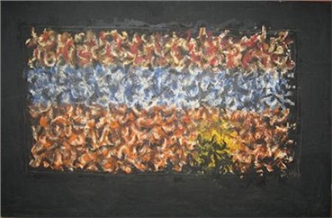 Painting, Kamran Diba, Carpet, 1962, 6766