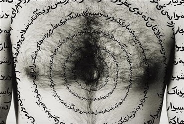 Photography, Shirin Neshat, Careless, 1997, 5926