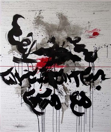 Painting, Golnaz Fathi, Untitled (10), 2009, 866