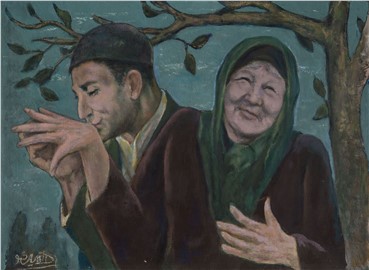 Painting, Javad Hamidi, Love, 1988, 6962