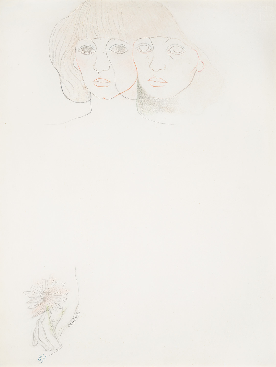 Parvaneh Etemadi, Self Portrait, 1978