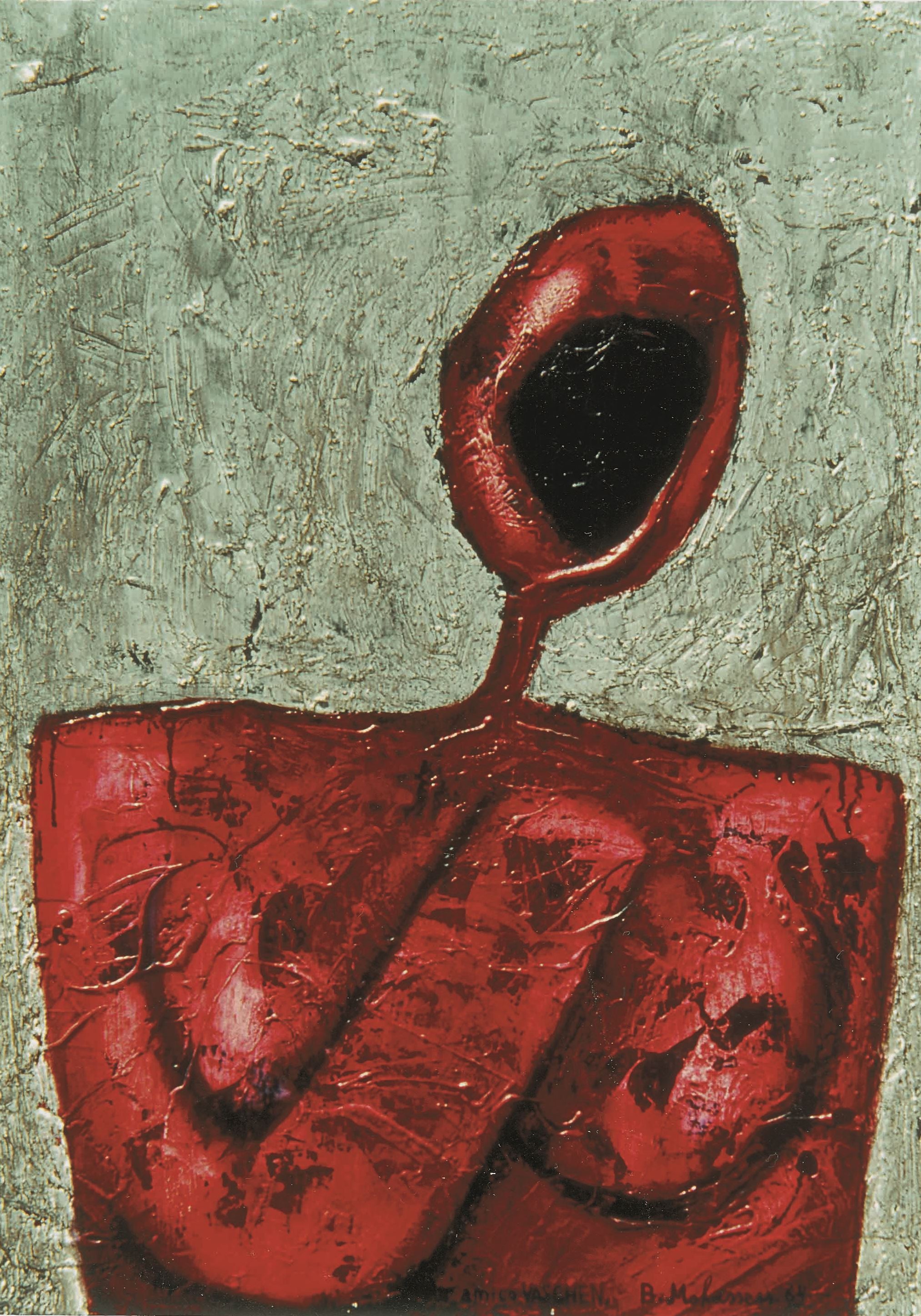 Bahman Mohassess, Fifi Howls from Happiness, 1964