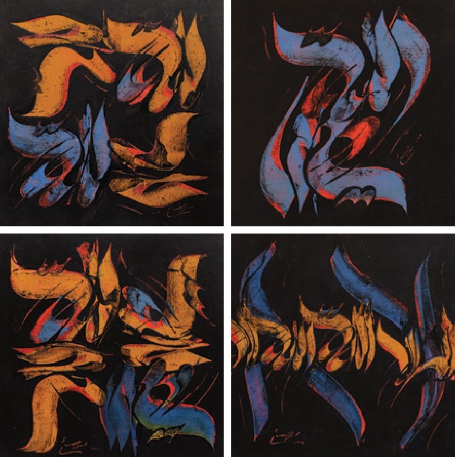 محمد احصایی