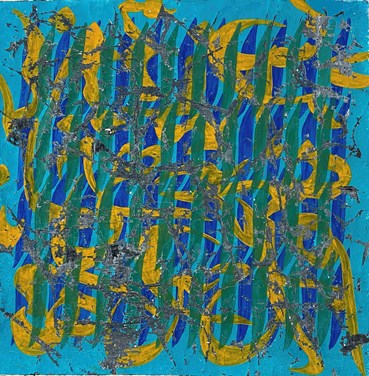Calligraphy, Amirhossein Jabbary, Untitled, 2021, 54359