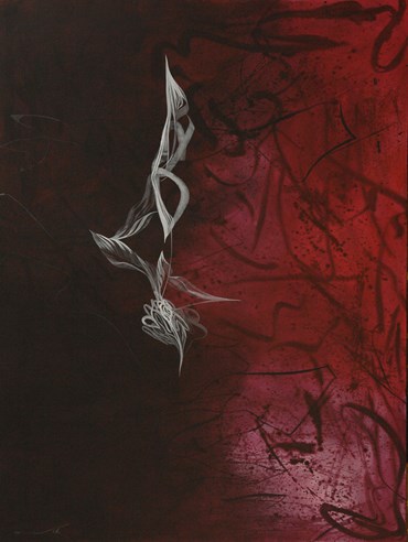 Painting, Pooya Aryanpour, Untitled, 2008, 59902