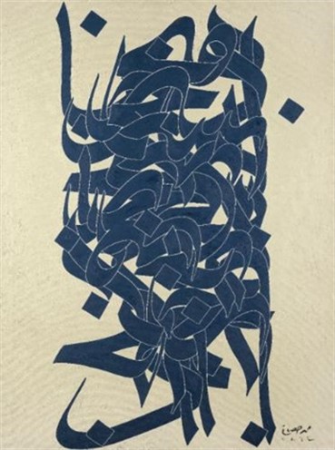 Painting, Mohammad Ehsai, Untitled, 1988, 15292
