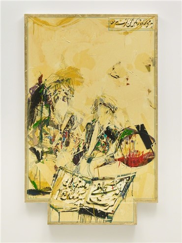 Painting, Shahriar Ahmadi, Wash with Wine, 2013, 6441