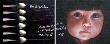 Painting, Mojtaba Tabatabaei, Untitled, 2009, 13133