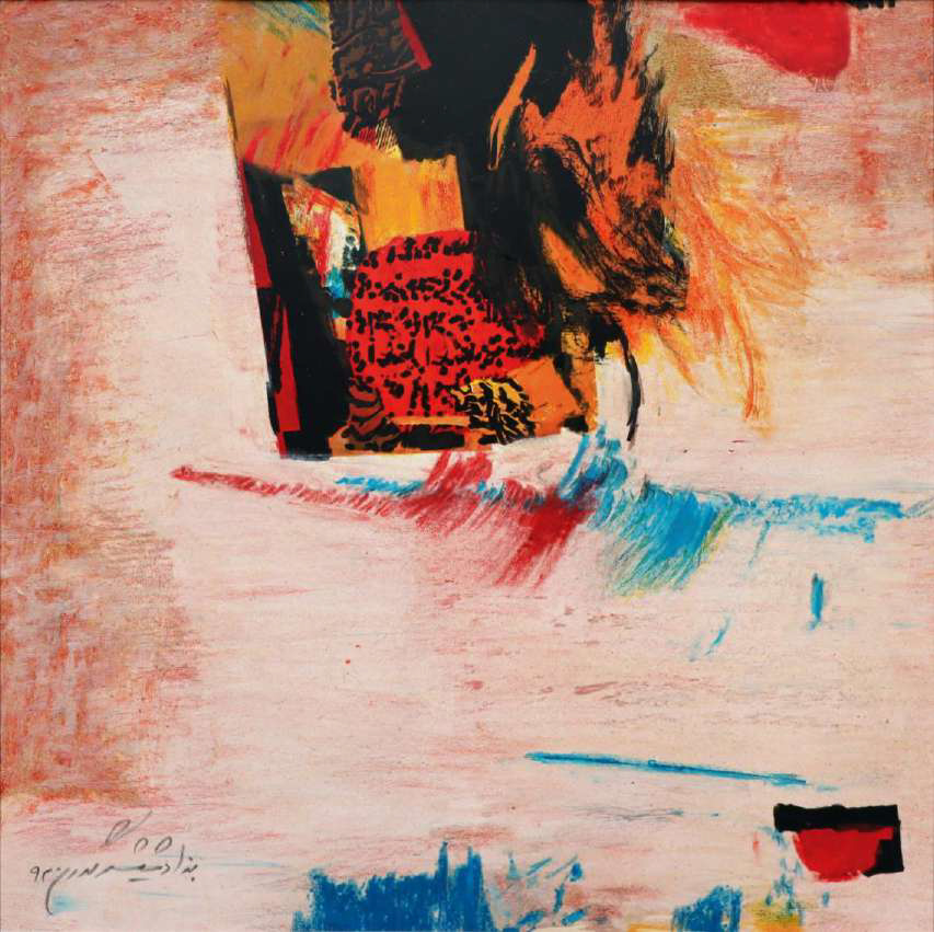 Behzad Shishegaran, Untitled, 2014