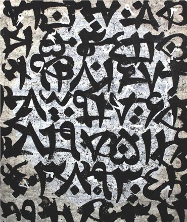 Painting, Farhad Moshiri, Black Numbers, 2001, 5382