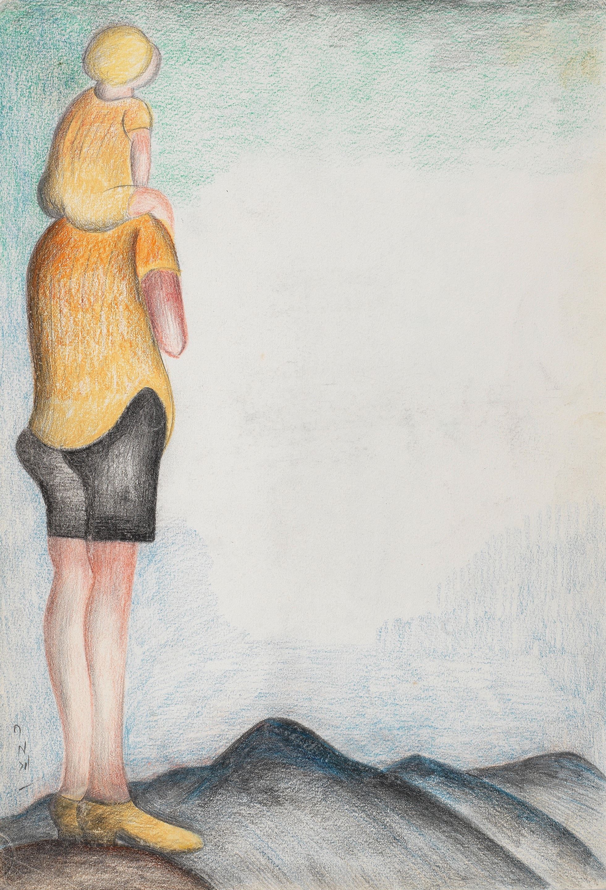 Ardeshir Mohassess, Untitled, 1979